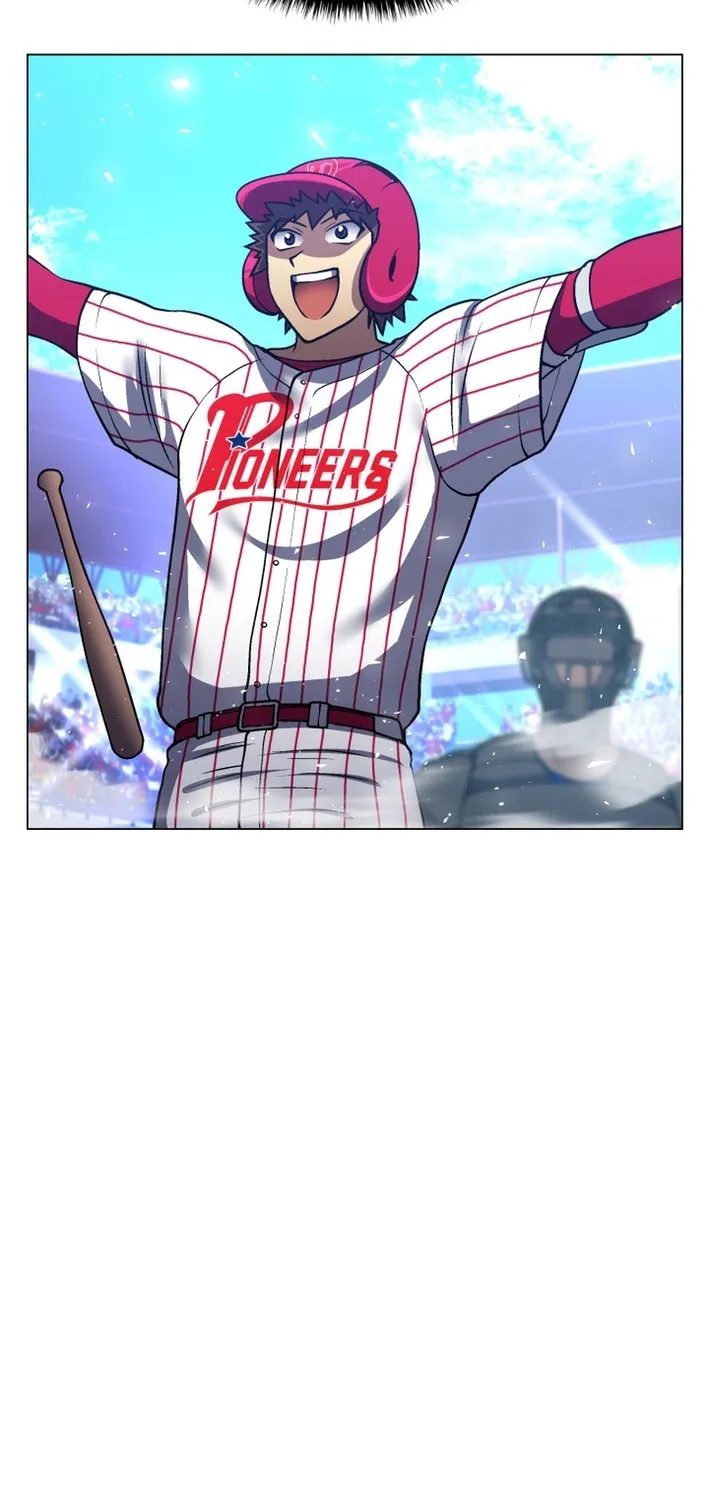 Home Plate