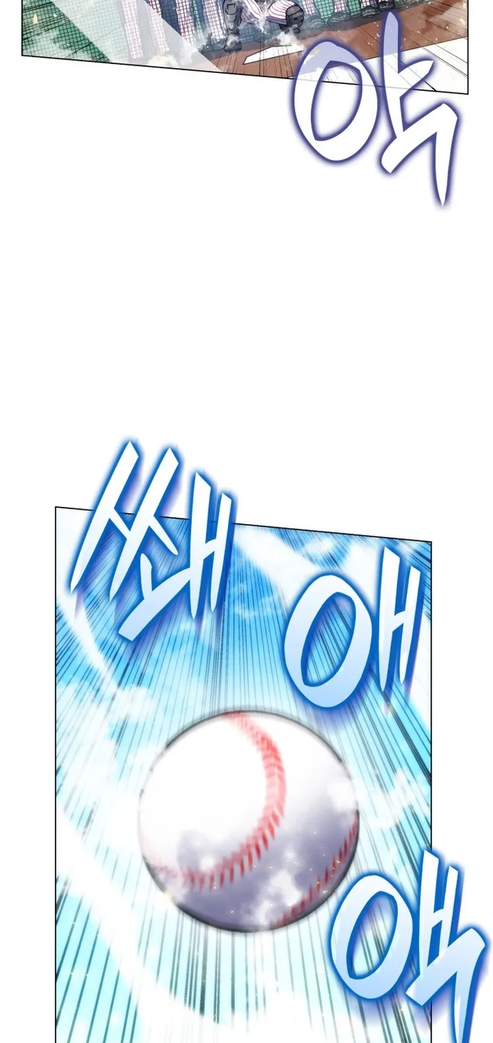 Home Plate