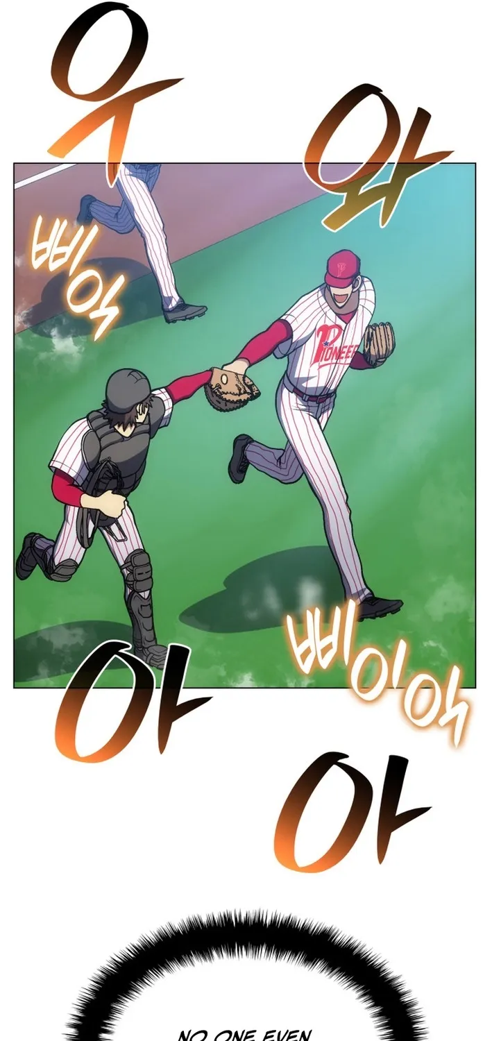 Home Plate
