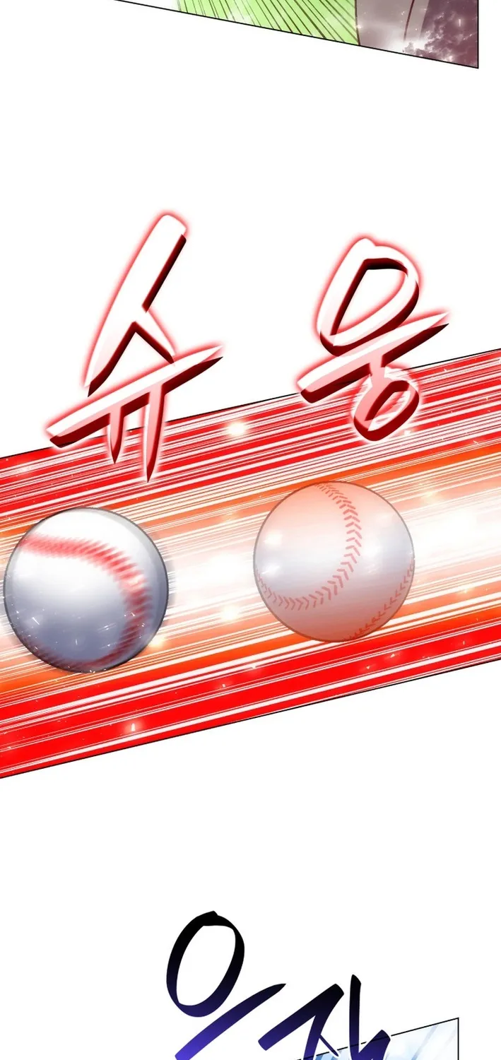 Home Plate