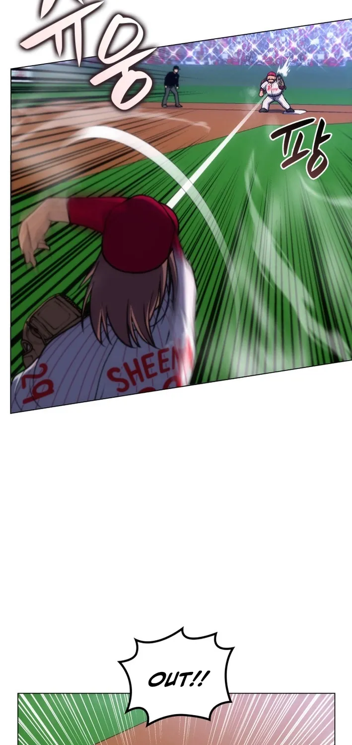 Home Plate