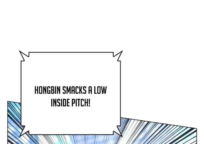 Home Plate