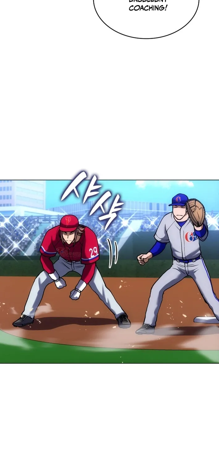 Home Plate