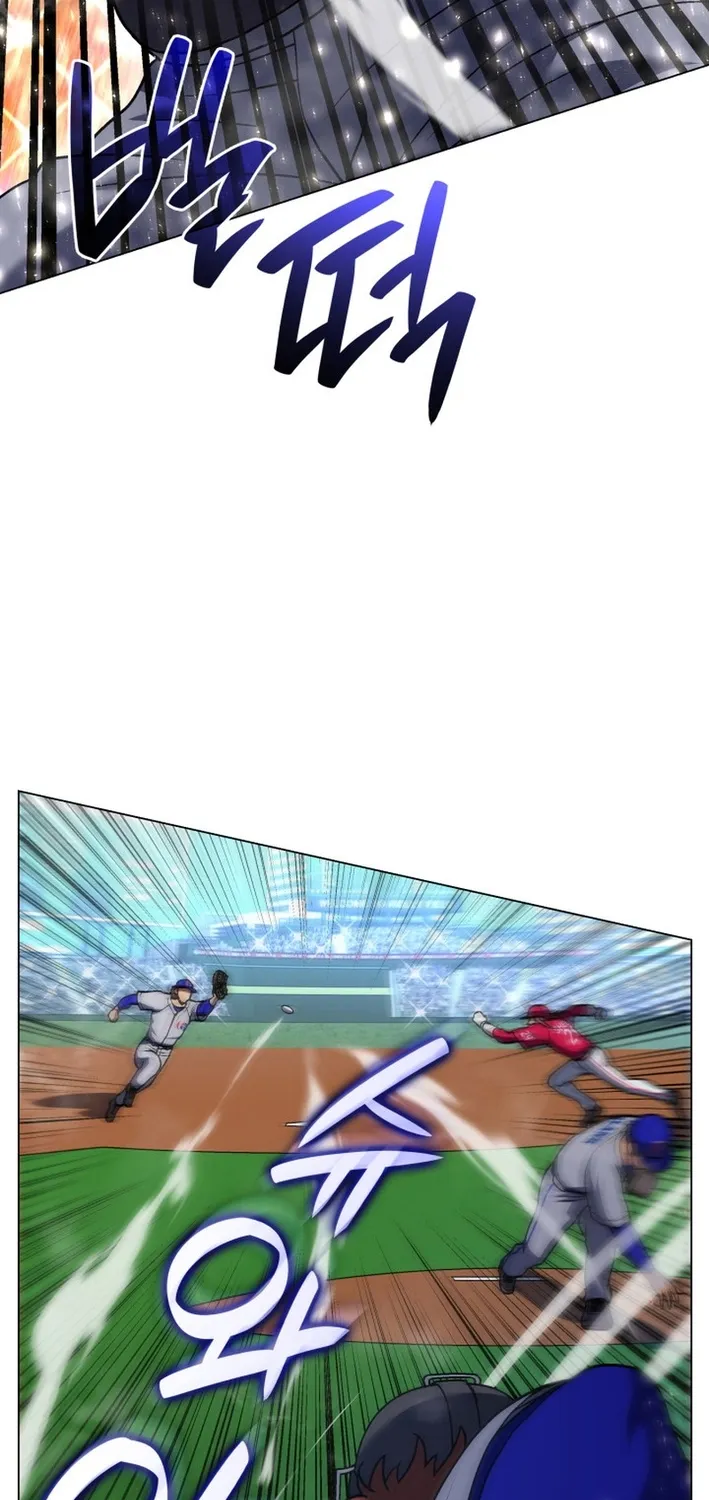 Home Plate