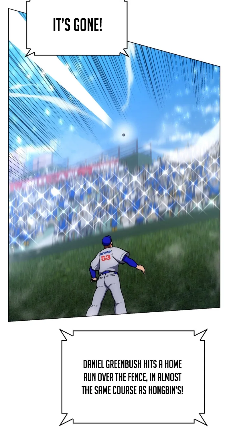 Home Plate