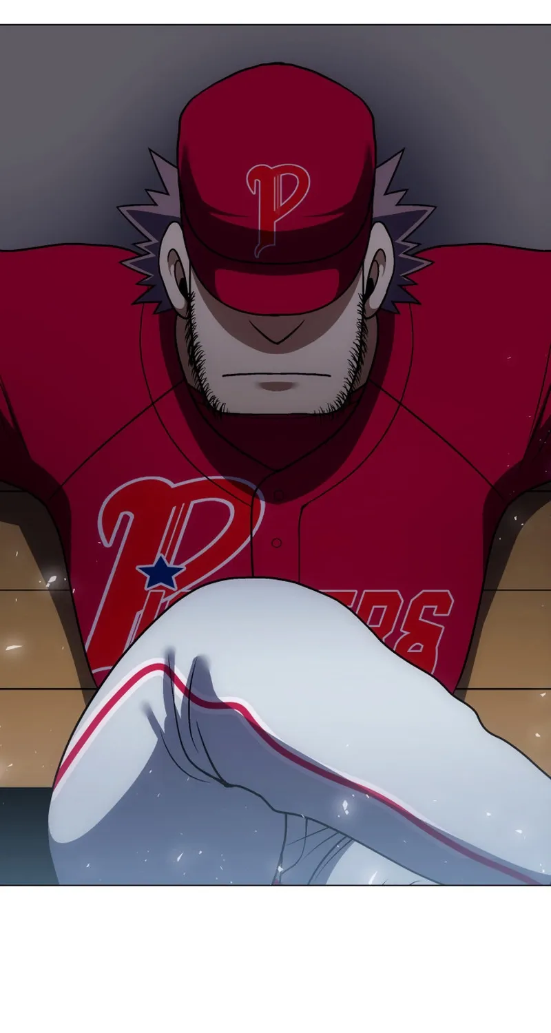 Home Plate