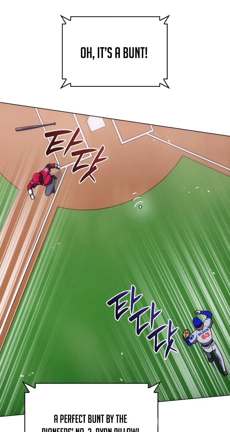 Home Plate
