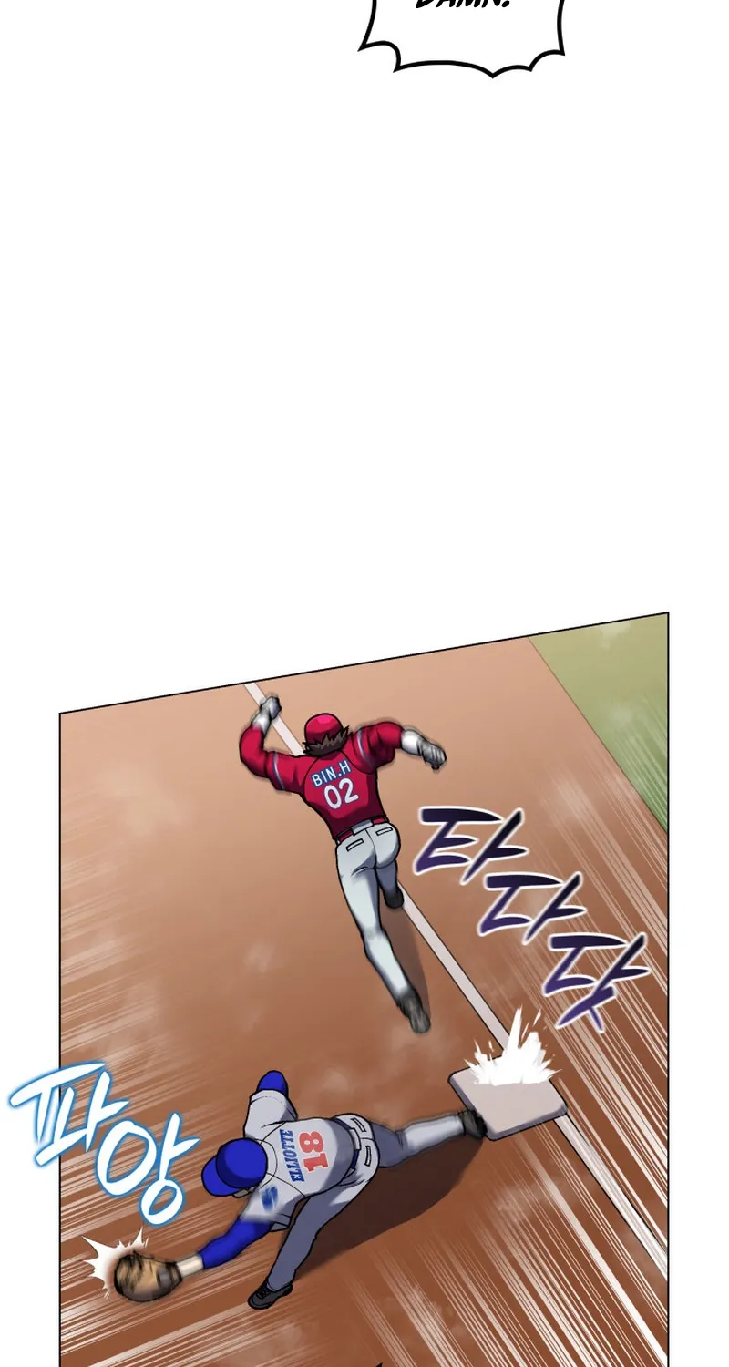 Home Plate
