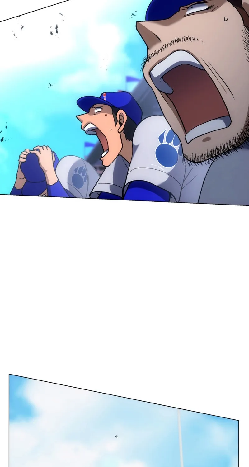 Home Plate