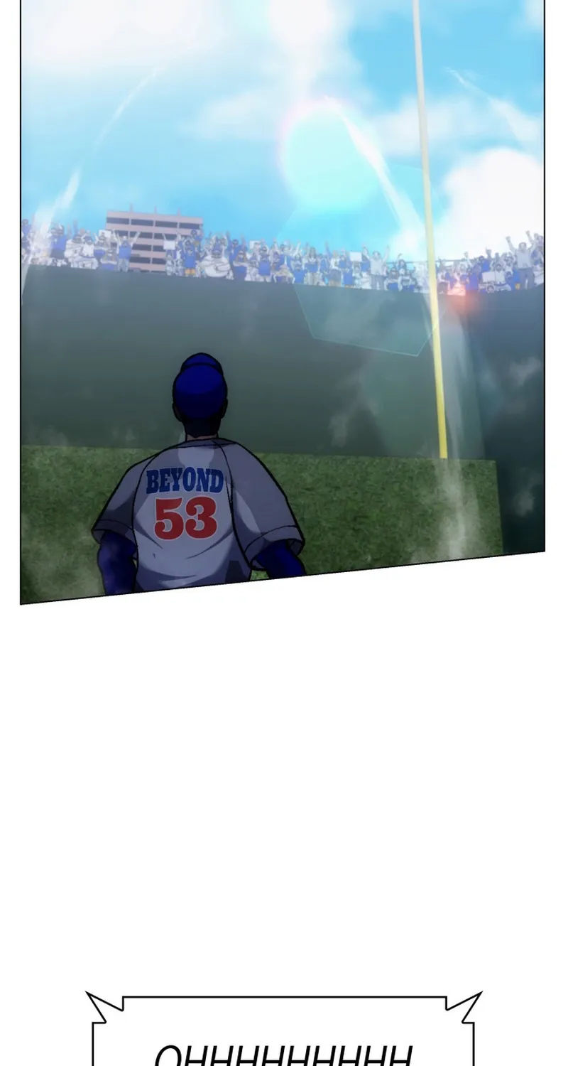 Home Plate