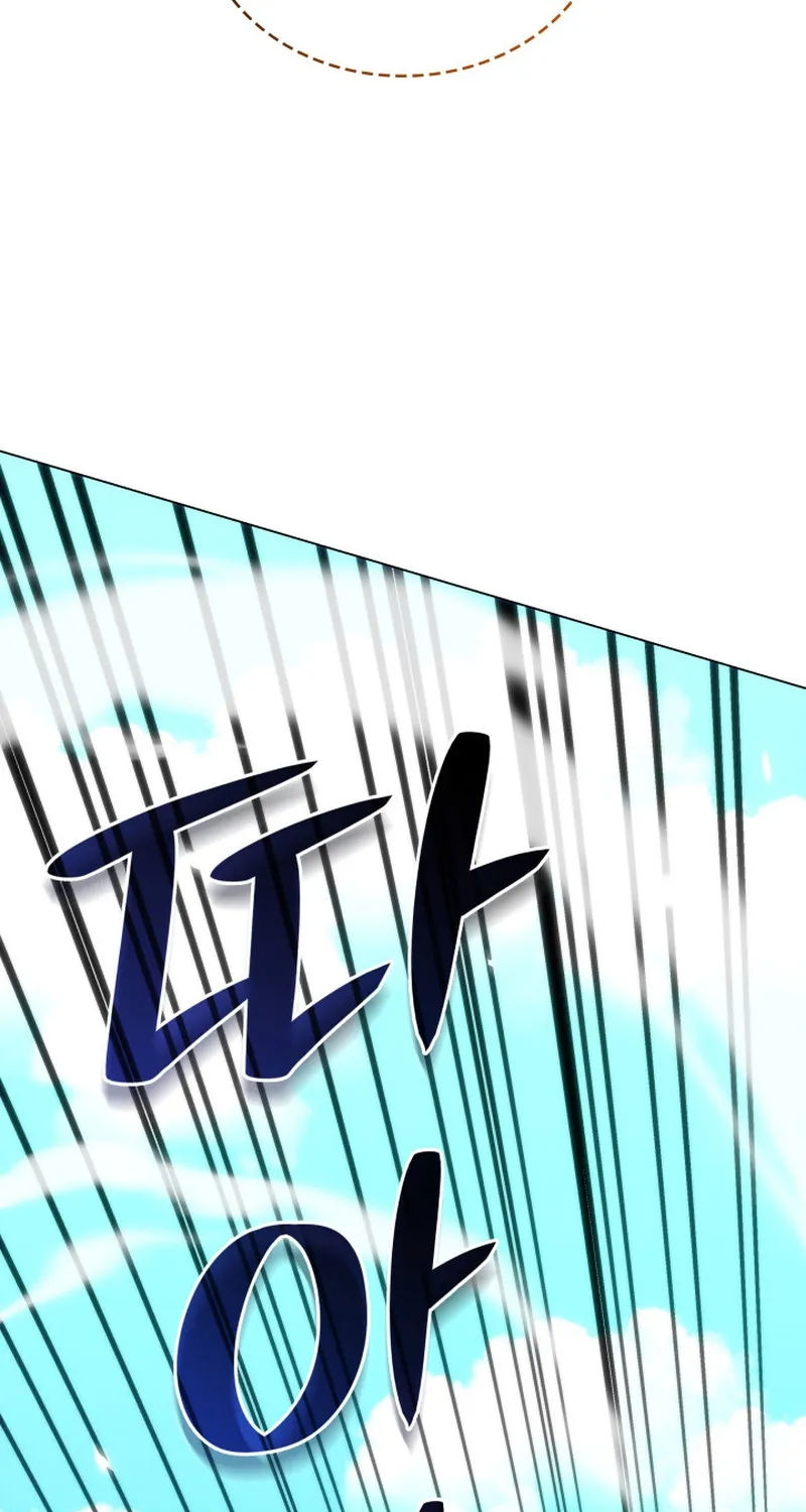 Home Plate