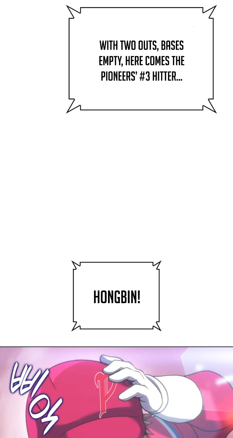 Home Plate