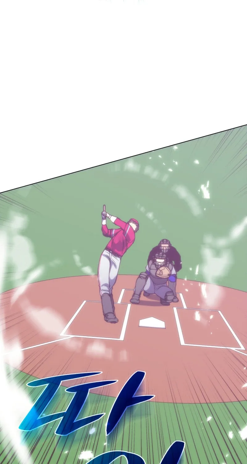 Home Plate