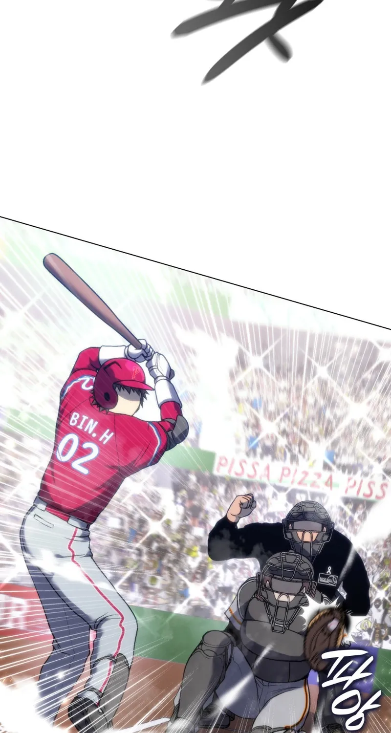 Home Plate