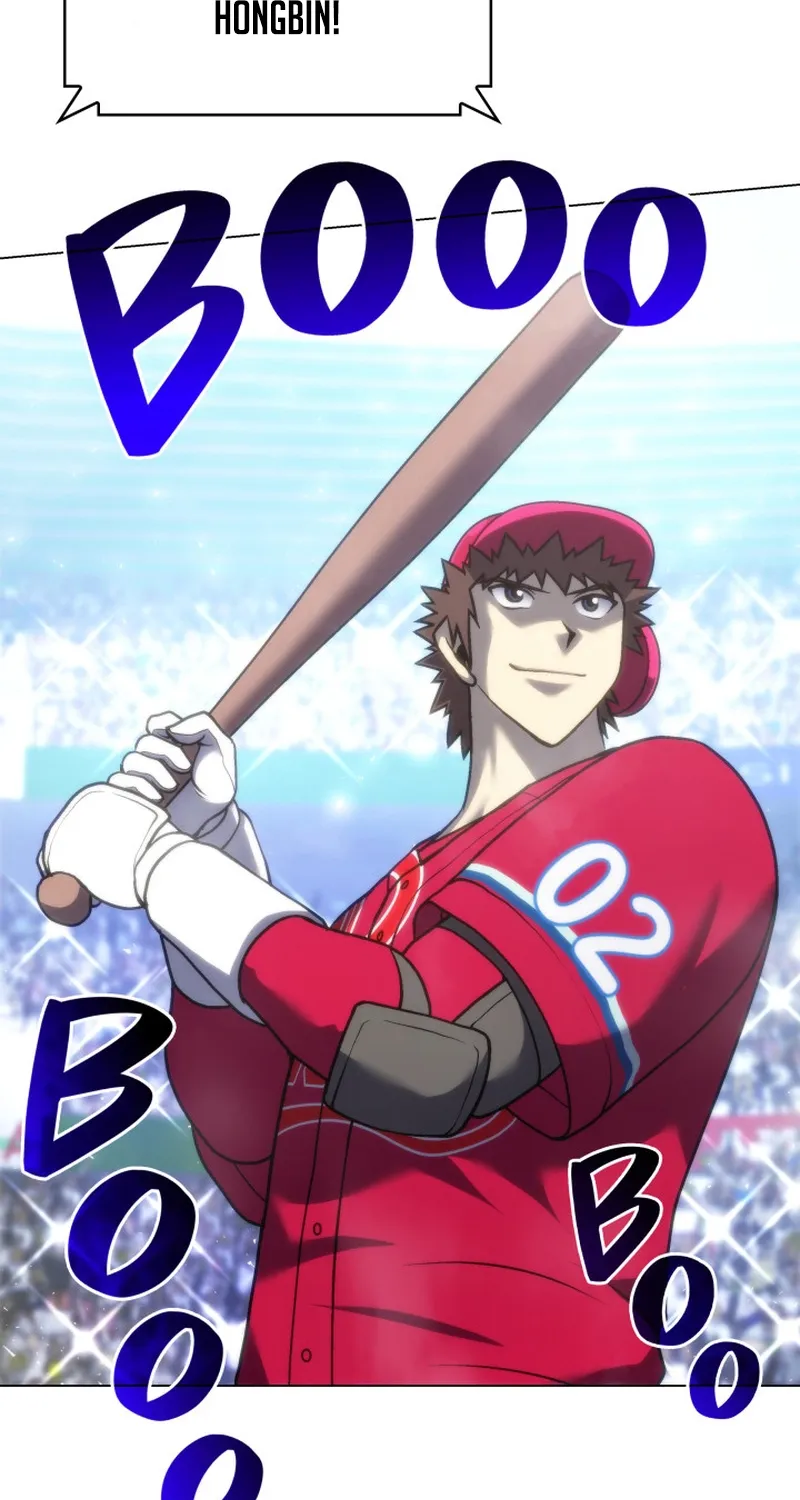 Home Plate