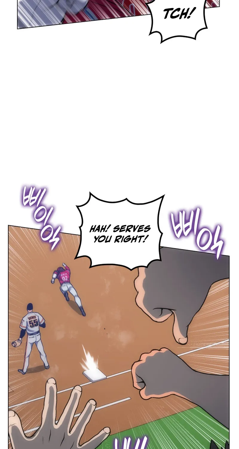 Home Plate