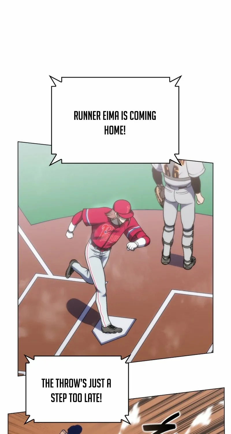 Home Plate