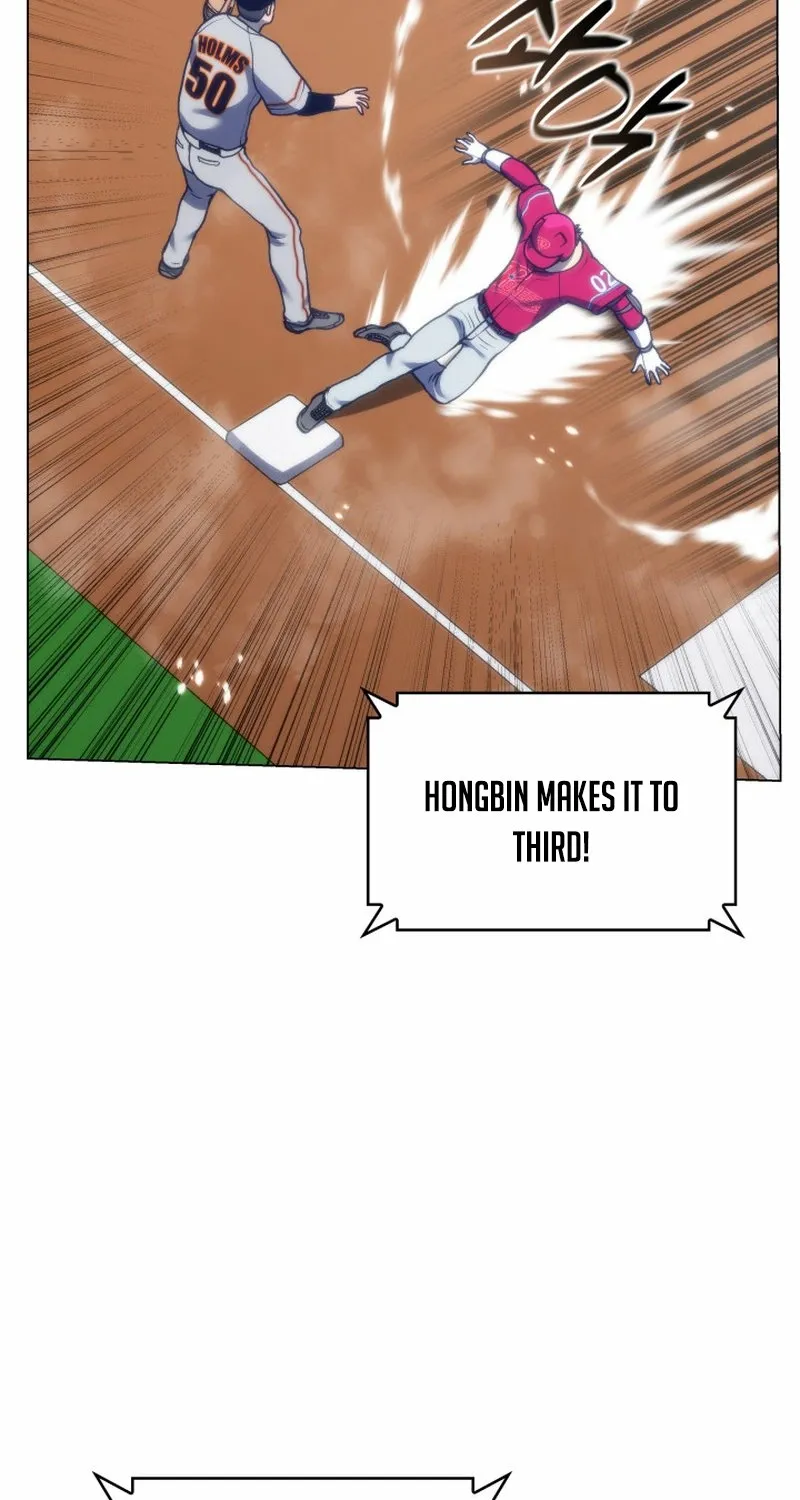 Home Plate