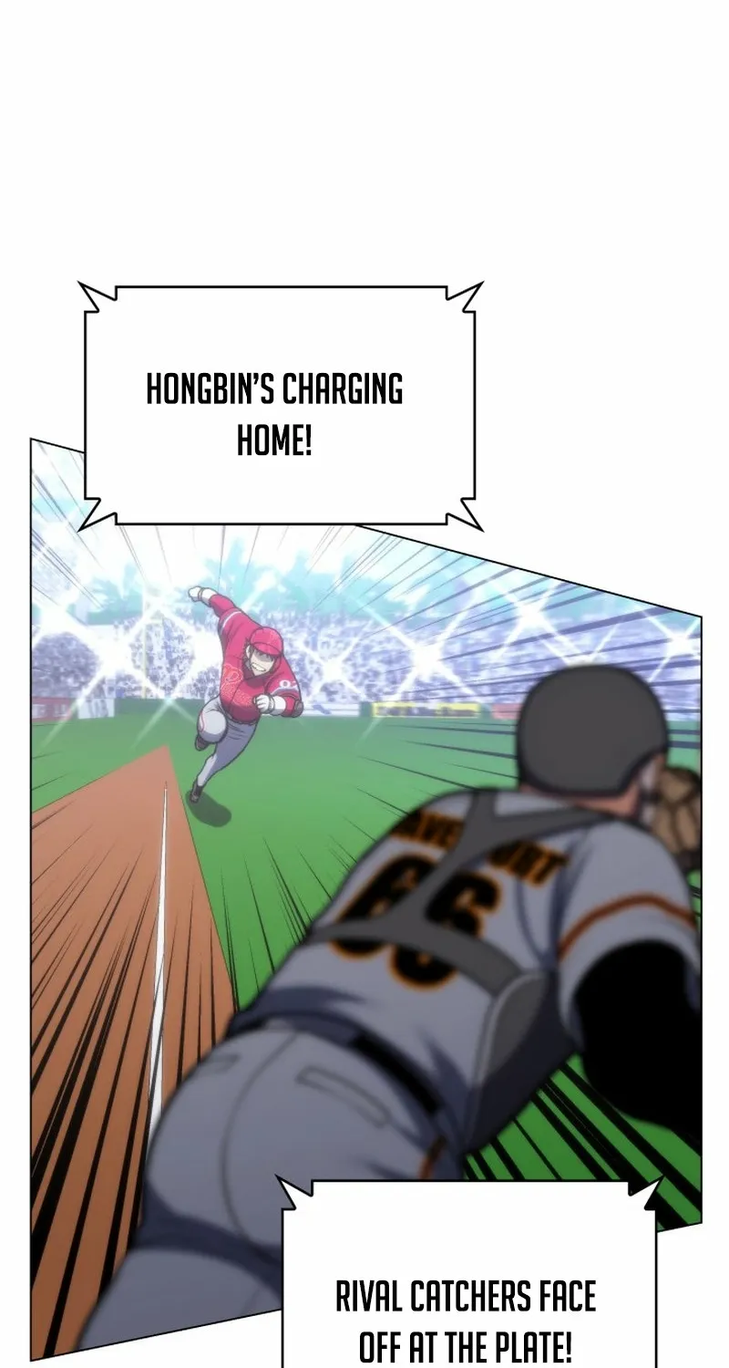 Home Plate