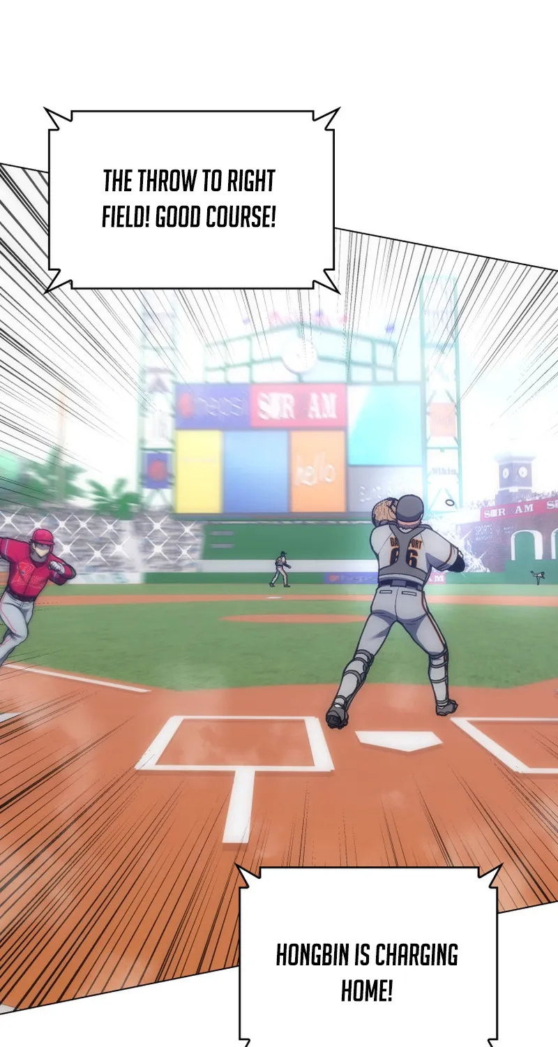 Home Plate