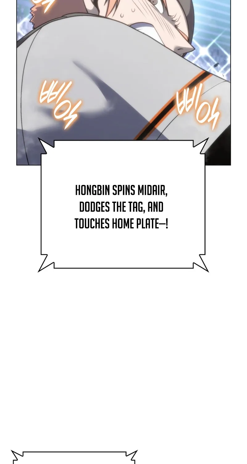 Home Plate
