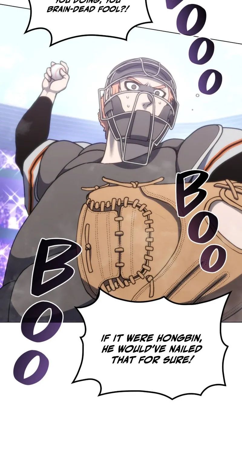 Home Plate