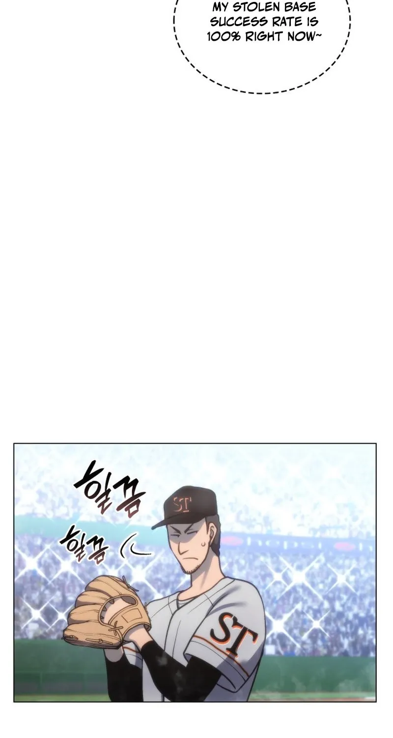 Home Plate
