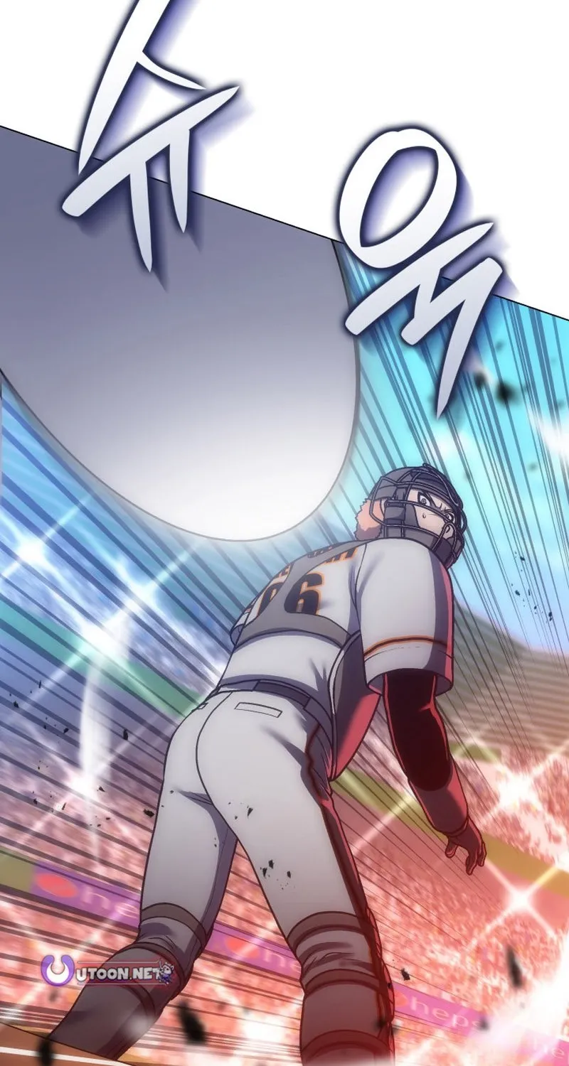 Home Plate