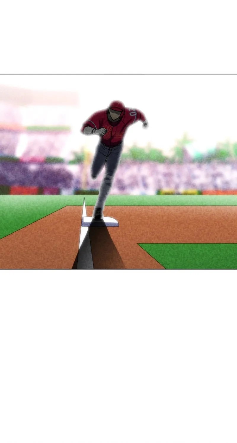 Home Plate