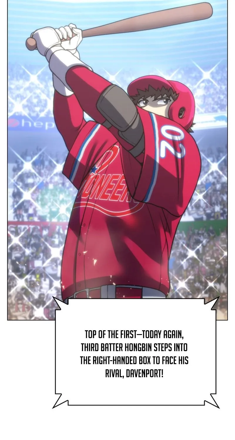 Home Plate