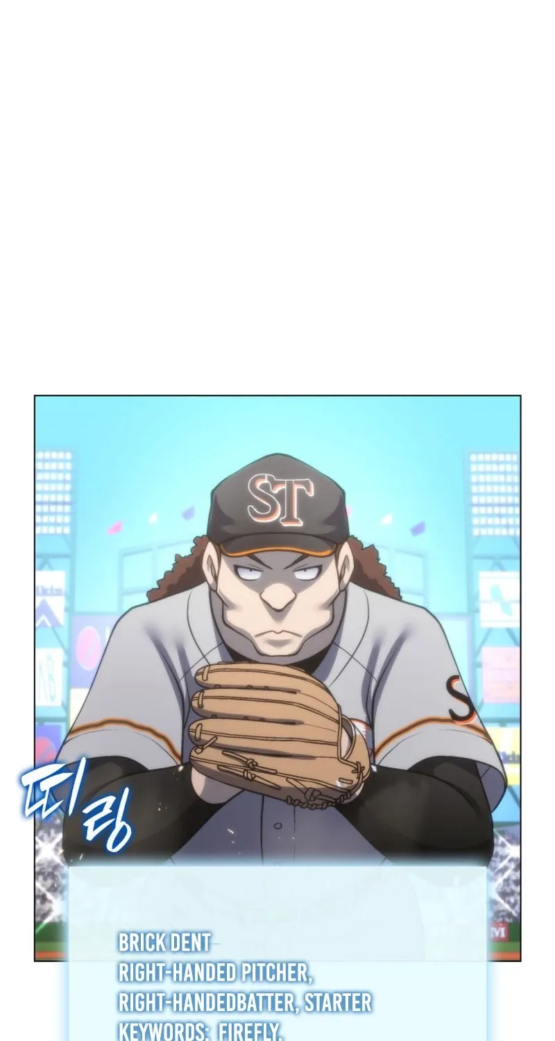 Home Plate