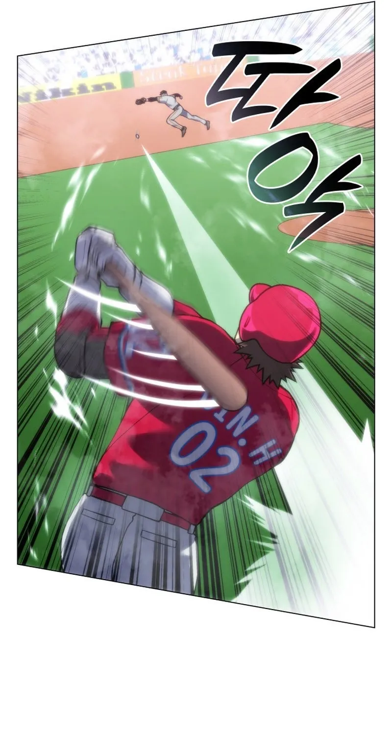 Home Plate