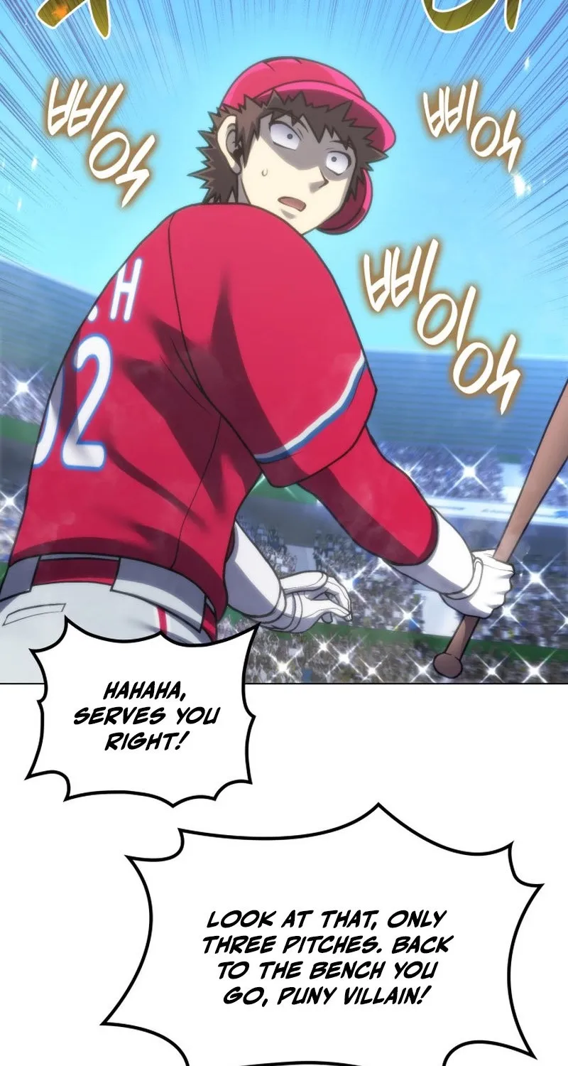 Home Plate