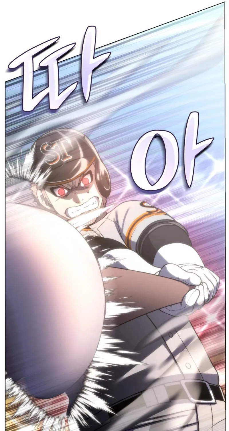 Home Plate