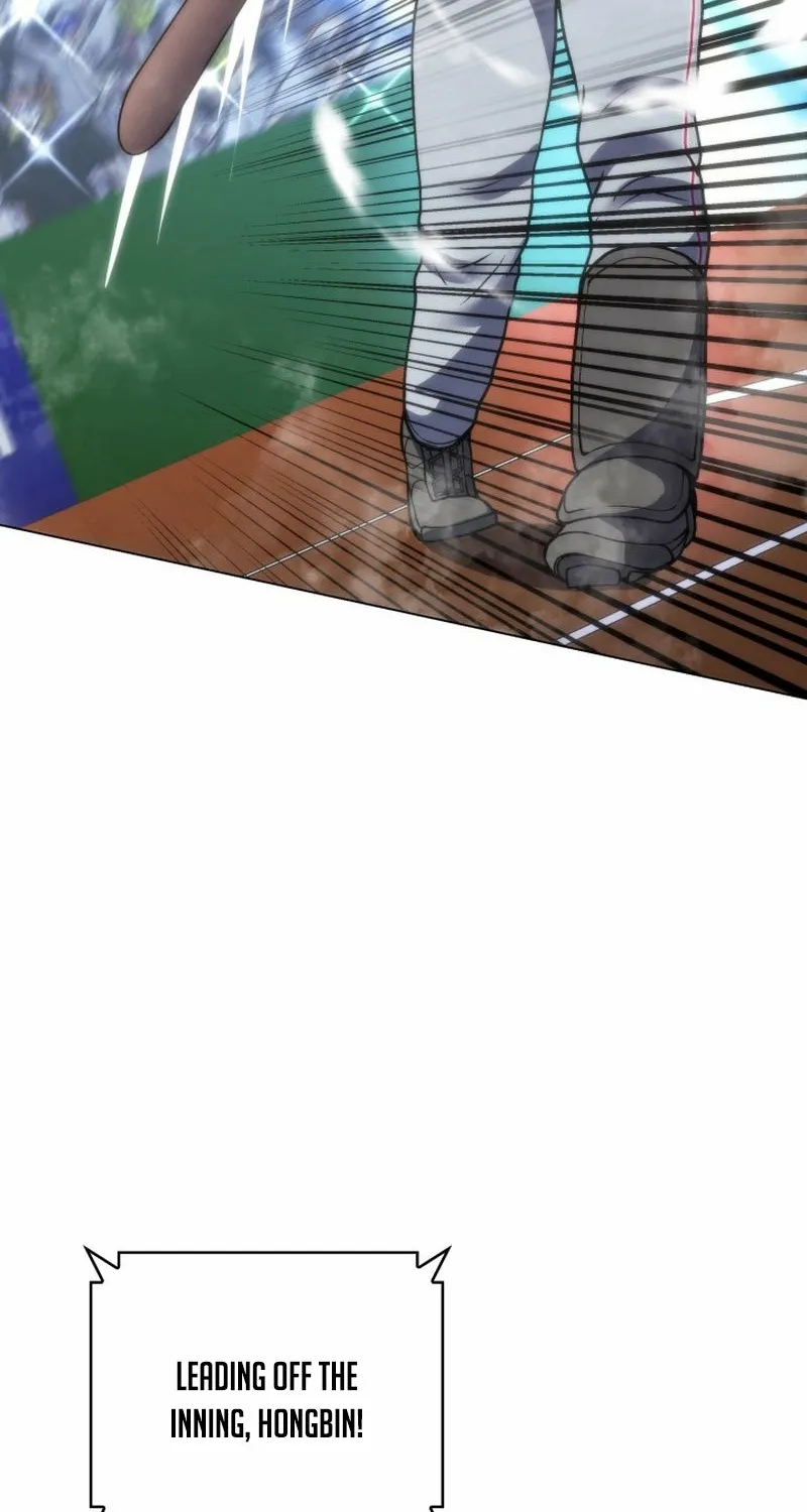 Home Plate