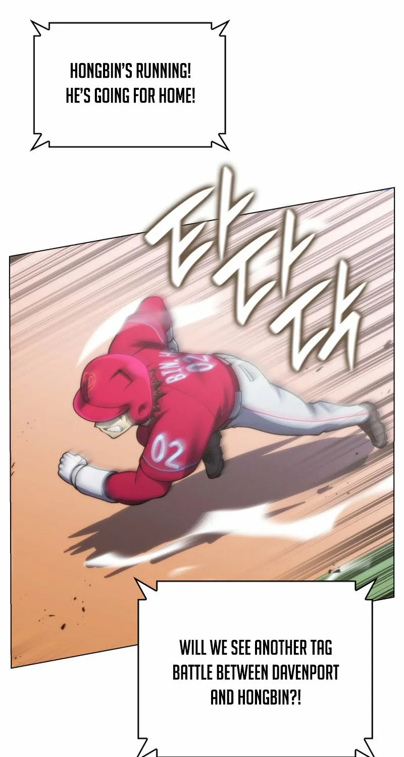 Home Plate