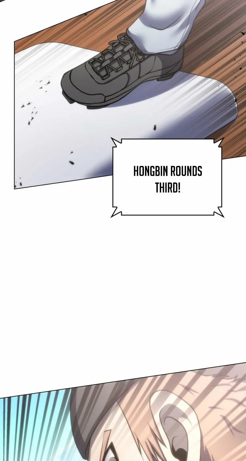 Home Plate