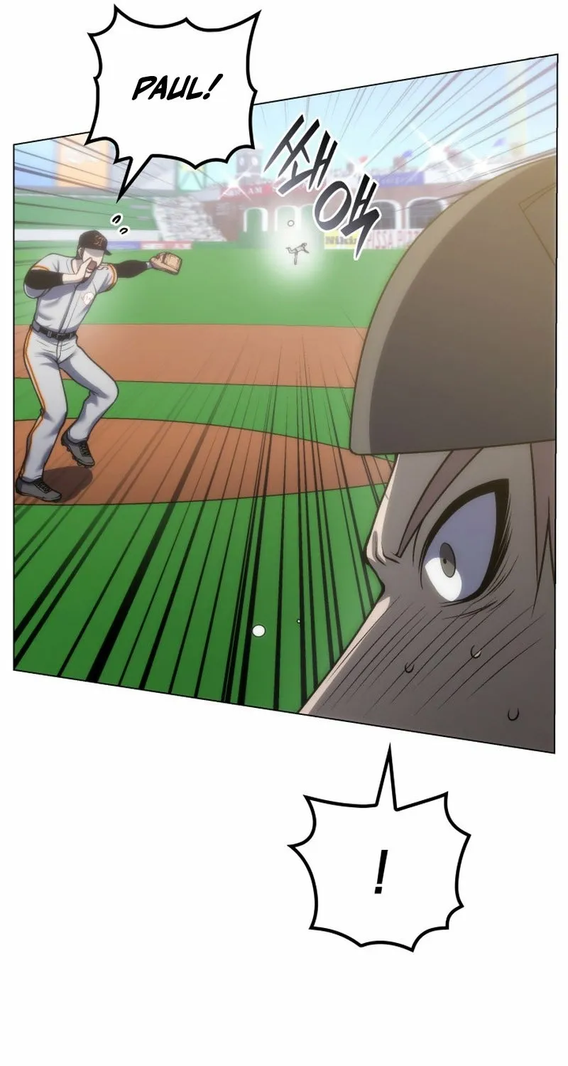 Home Plate