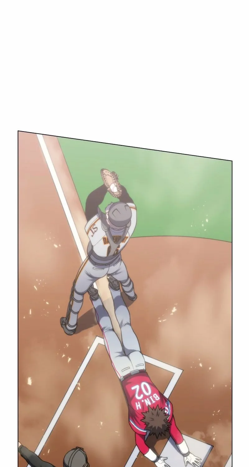 Home Plate