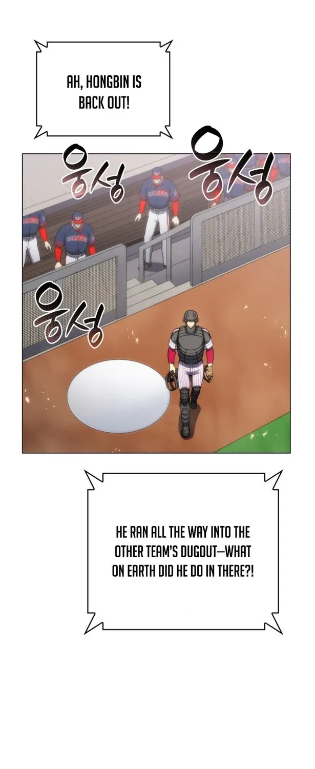 Home Plate