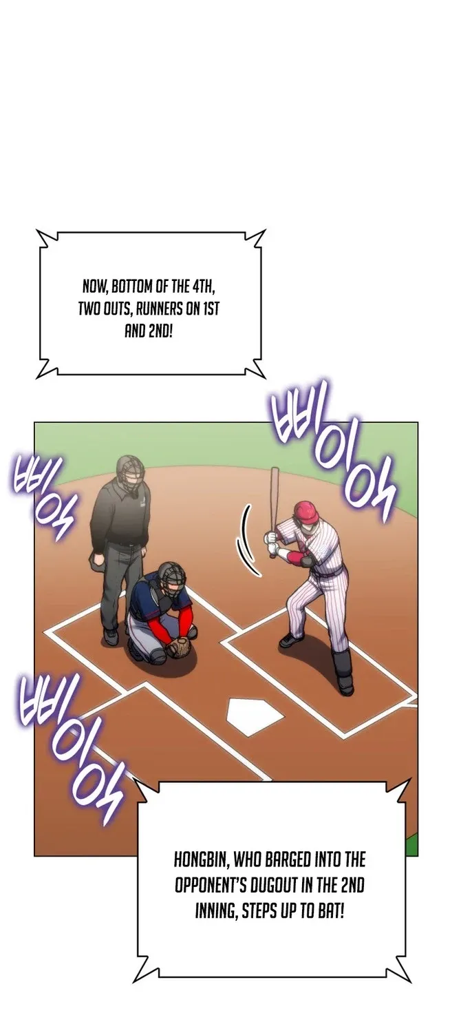 Home Plate