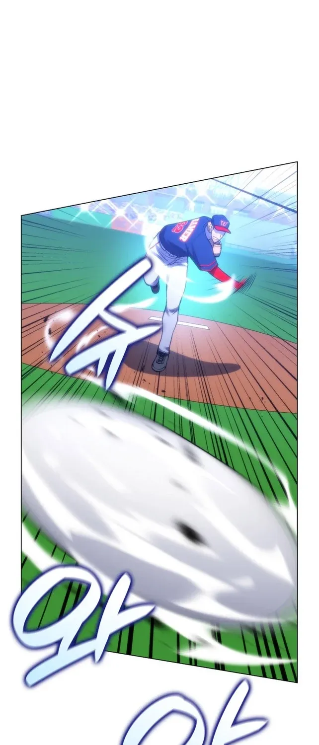 Home Plate