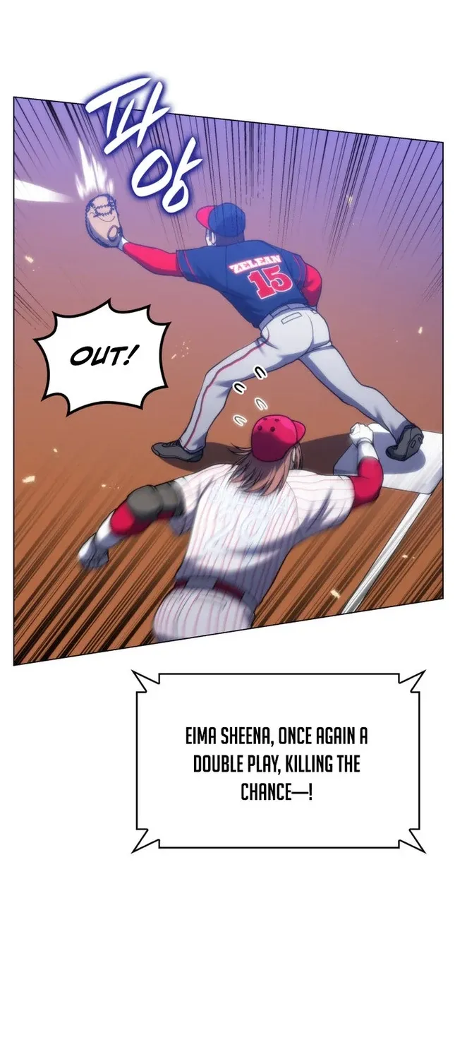 Home Plate