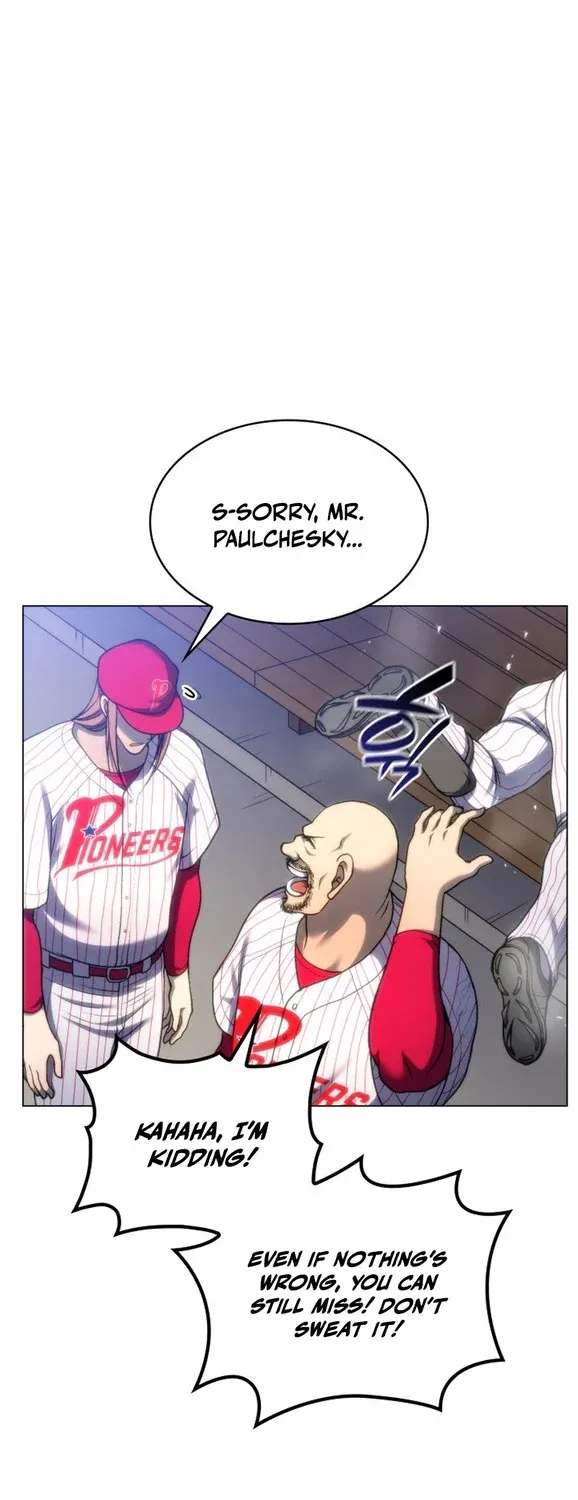 Home Plate
