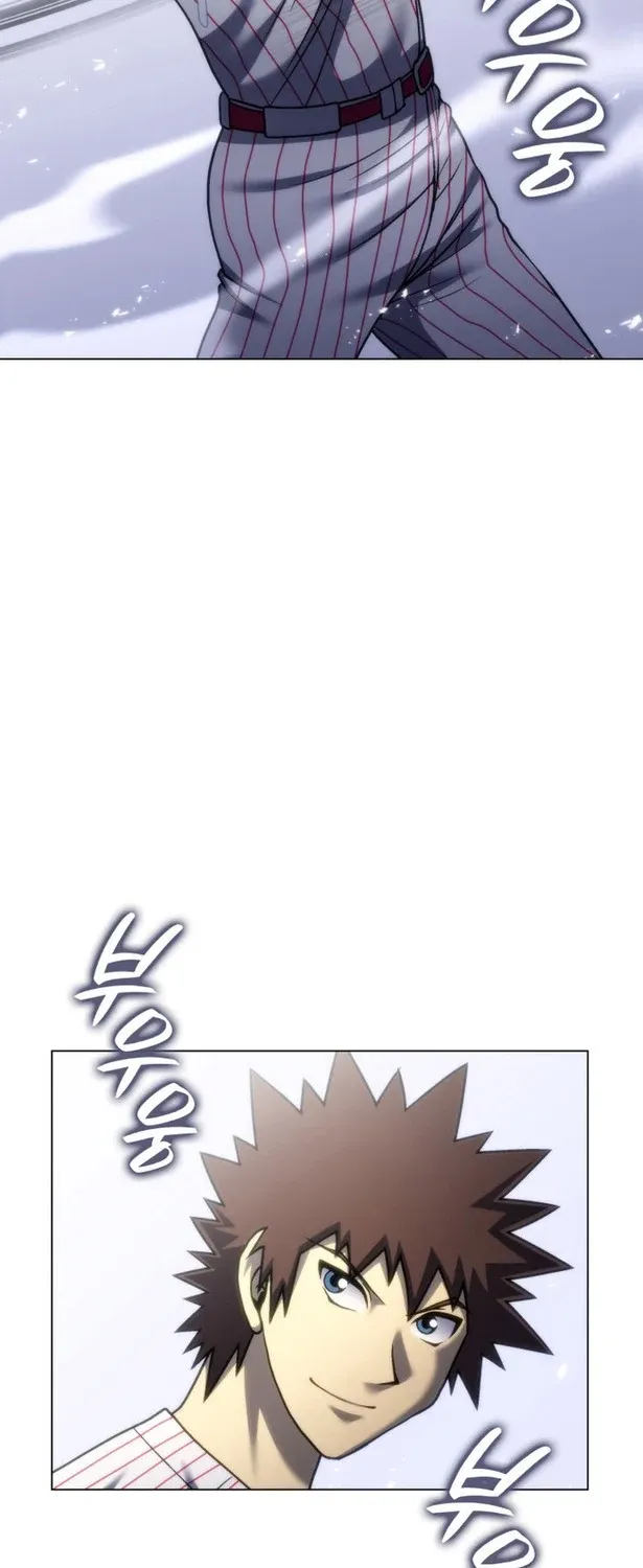 Home Plate