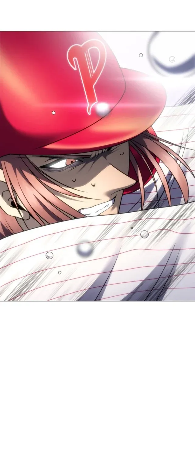 Home Plate