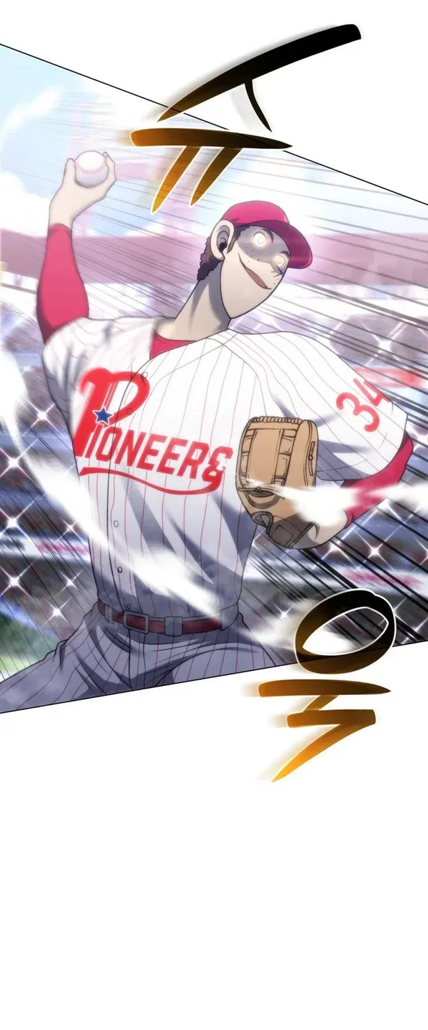 Home Plate