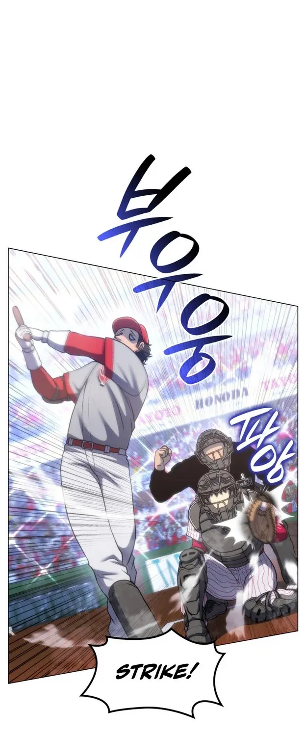 Home Plate