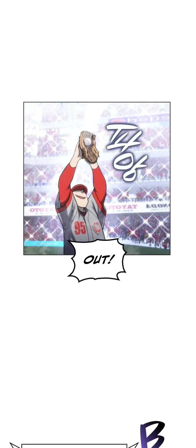 Home Plate