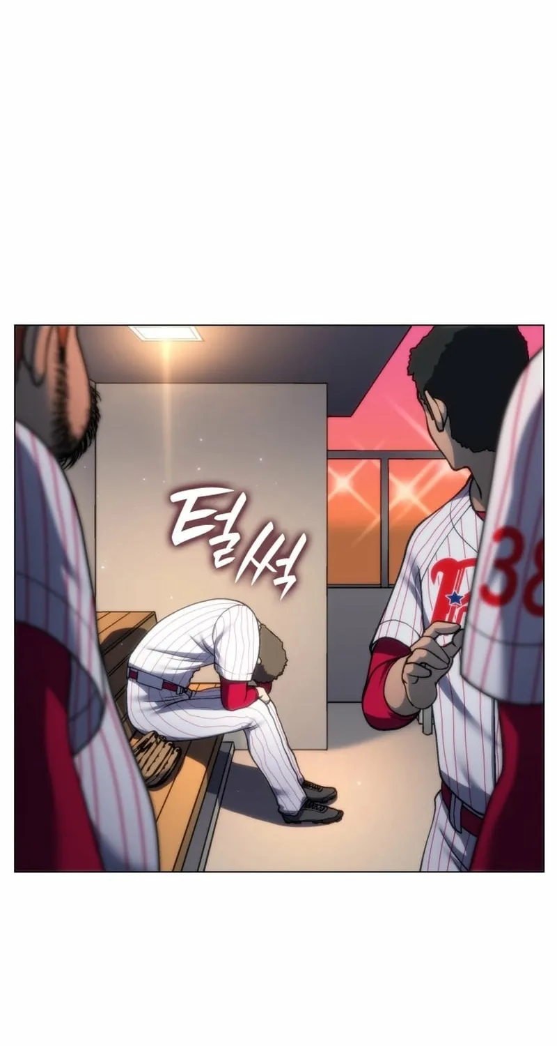 Home Plate